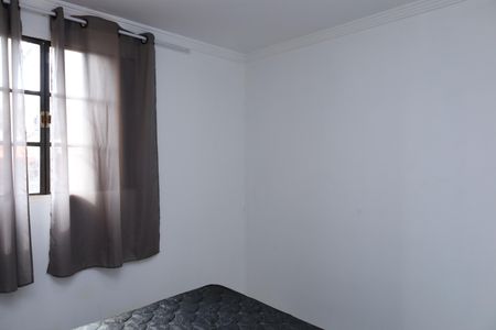 Apartamento para alugar com 54m², 2 quartos e 1 vagaQuarto 2