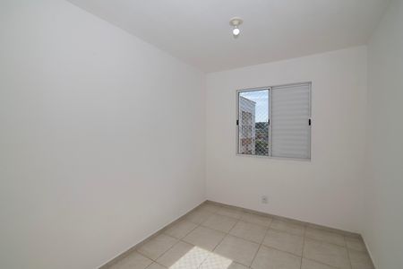 Apartamento para alugar com 58m², 2 quartos e 1 vagaQuarto 1
