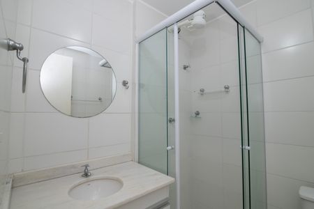 Apartamento para alugar com 58m², 2 quartos e 1 vaga Apartamento para alugar com 58m², 2 quartos e 1 vagaBanheiro Social