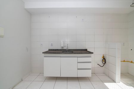 Apartamento para alugar com 58m², 2 quartos e 1 vaga Apartamento para alugar com 58m², 2 quartos e 1 vagaCozinha