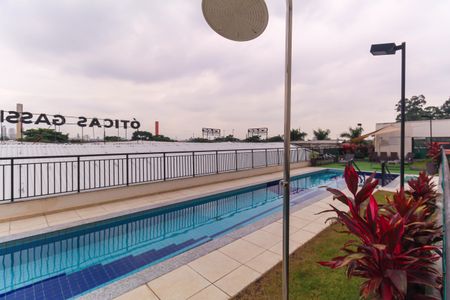 Apartamento à venda com 60m², 2 quartos e 1 vagaÁrea comum - Piscina