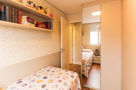 Apartamento à venda com 60m², 2 quartos e 1 vagaQuarto 1