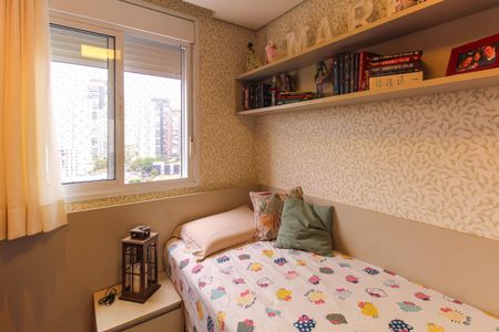 Apartamento à venda com 60m², 2 quartos e 1 vagaQuarto 1
