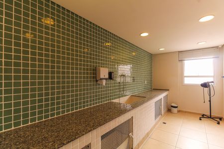 Apartamento à venda com 60m², 2 quartos e 1 vagaEspaço Pet