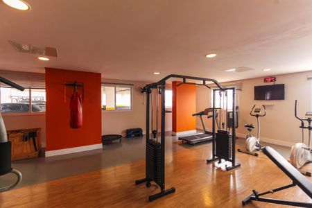 Apartamento à venda com 60m², 2 quartos e 1 vagaÁrea comum - Academia