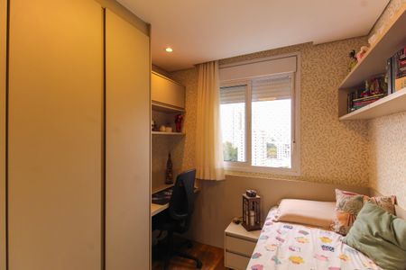 Apartamento à venda com 60m², 2 quartos e 1 vagaQuarto 1