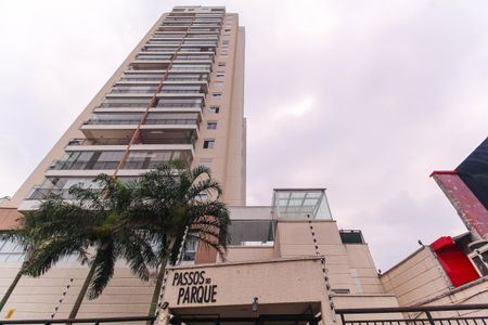 Apartamento à venda com 60m², 2 quartos e 1 vagaFachada