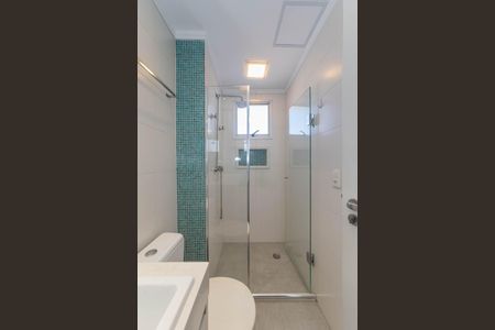 Apartamento para alugar com 106m², 2 quartos e 2 vagasBanheiro da Suíte 1