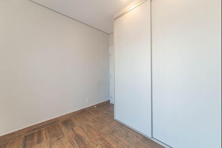 Apartamento para alugar com 106m², 2 quartos e 2 vagasSuite 1