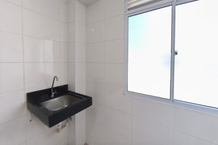 Apartamento à venda com 42m², 2 quartos e 1 vagaÁrea de Serviço
