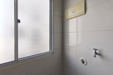 Apartamento à venda com 42m², 2 quartos e 1 vagaÁrea de Serviço