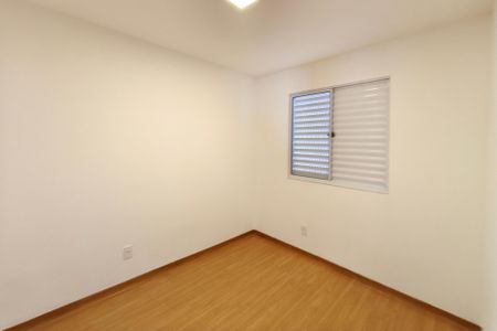 Apartamento à venda com 42m², 2 quartos e 1 vagaQuarto 1