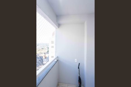 Apartamento à venda com 54m², 3 quartos e 1 vagaVaranda da Sala