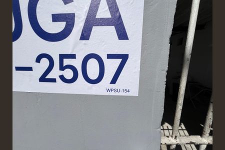 Casa para alugar com 25m², 1 quarto e sem vagaFachada/Placa