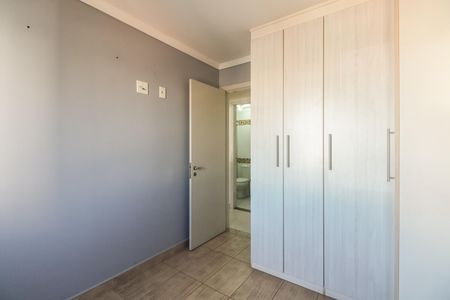 Apartamento à venda com 89m², 3 quartos e 2 vagasQuarto 1
