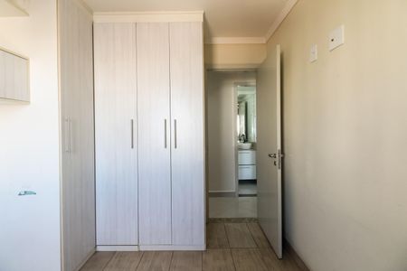 Apartamento à venda com 89m², 3 quartos e 2 vagasQuarto 2