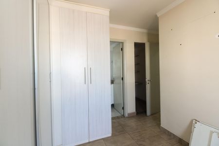 Apartamento à venda com 89m², 3 quartos e 2 vagasSuíte 