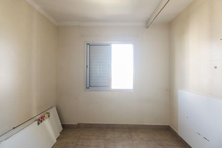 Apartamento à venda com 89m², 3 quartos e 2 vagasSuíte 