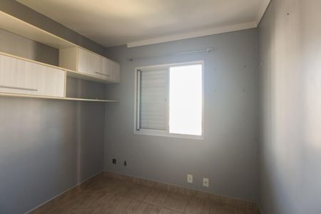 Apartamento à venda com 89m², 3 quartos e 2 vagasQuarto 1