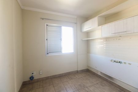 Apartamento à venda com 89m², 3 quartos e 2 vagasQuarto 2