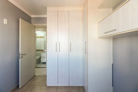 Apartamento à venda com 89m², 3 quartos e 2 vagasQuarto 1