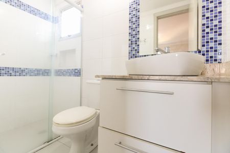 Apartamento à venda com 89m², 3 quartos e 2 vagasBanheiro Suíte 