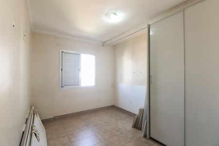 Apartamento à venda com 89m², 3 quartos e 2 vagasSuíte 