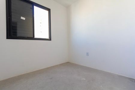 Apartamento à venda com 40m², 2 quartos e 1 vagaQuarto 1