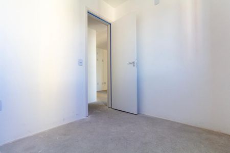 Apartamento à venda com 40m², 2 quartos e 1 vagaQuarto 1