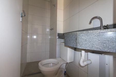 Apartamento à venda com 40m², 2 quartos e 1 vagaBanheiro