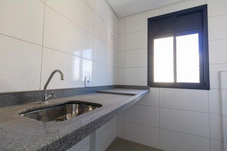Apartamento à venda com 40m², 2 quartos e 1 vagaCozinha e Área de Serviço