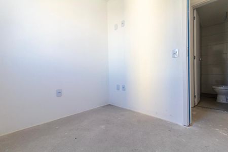 Apartamento à venda com 40m², 2 quartos e 1 vagaQuarto 1