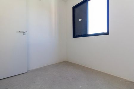 Apartamento à venda com 40m², 2 quartos e 1 vagaQuarto 1
