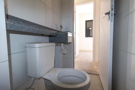 Apartamento à venda com 40m², 2 quartos e 1 vagaBanheiro