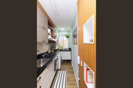 Apartamento à venda com 73m², 2 quartos e 1 vagaCozinha e Área de Serviço