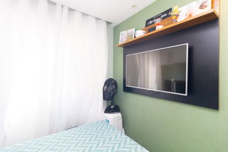 Apartamento à venda com 73m², 2 quartos e 1 vagaQuarto 1