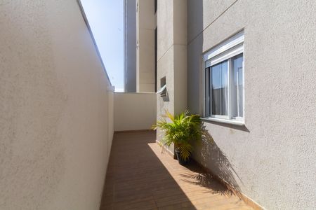 Apartamento à venda com 73m², 2 quartos e 1 vagaQuintal