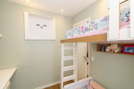 Apartamento à venda com 73m², 2 quartos e 1 vagaQuarto 2