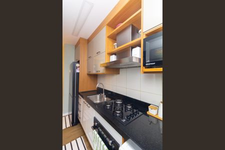 Apartamento à venda com 73m², 2 quartos e 1 vagaCozinha e Área de Serviço