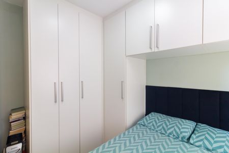 Apartamento à venda com 73m², 2 quartos e 1 vagaQuarto 1