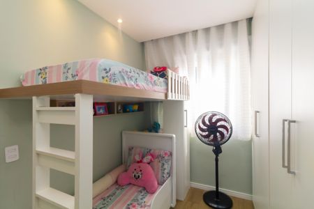 Apartamento à venda com 73m², 2 quartos e 1 vagaQuarto 2