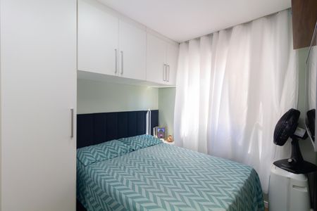 Apartamento à venda com 73m², 2 quartos e 1 vagaQuarto 1