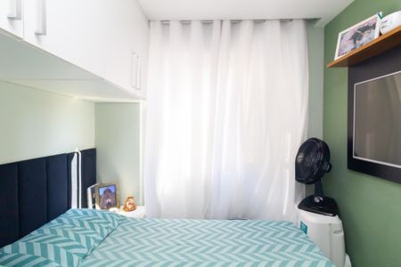 Apartamento à venda com 73m², 2 quartos e 1 vagaQuarto 1