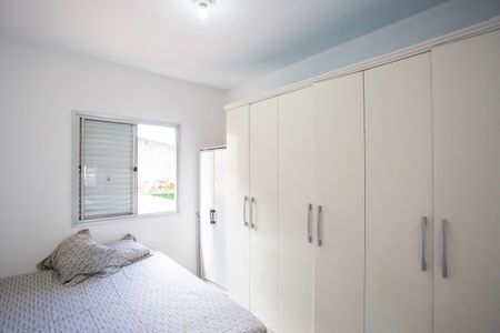 Apartamento à venda com 55m², 2 quartos e 1 vagaQuarto 1