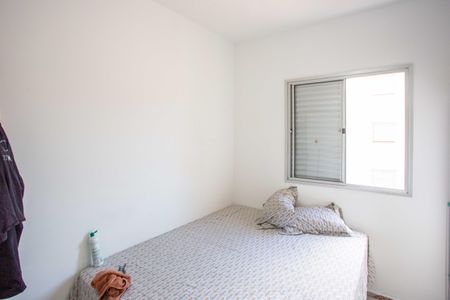 Apartamento à venda com 55m², 2 quartos e 1 vagaQuarto 1