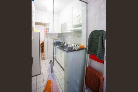 Apartamento à venda com 55m², 2 quartos e 1 vagaÁrea de Serviço