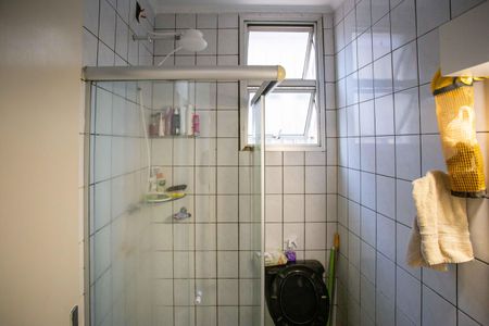 Apartamento à venda com 55m², 2 quartos e 1 vagaBanheiro