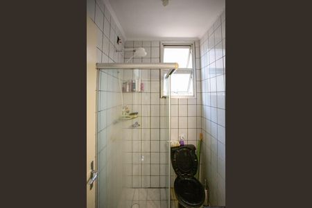 Apartamento à venda com 55m², 2 quartos e 1 vagaBanheiro