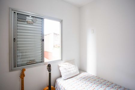 Apartamento à venda com 55m², 2 quartos e 1 vagaQuarto 2