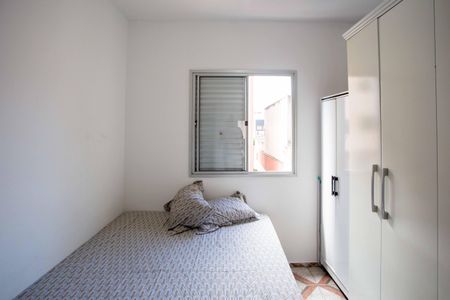 Apartamento à venda com 55m², 2 quartos e 1 vagaQuarto 1